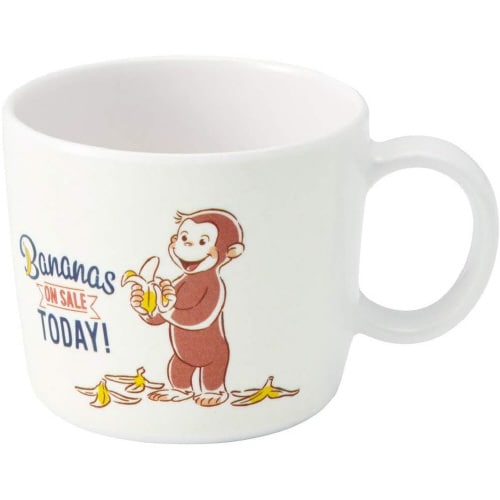 子ども用コップ おさるの ジョージ 2セット