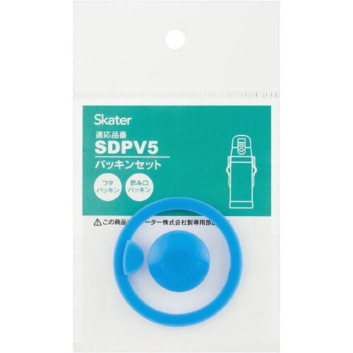 水筒 替えパッキンセット SDPV5用 4セット