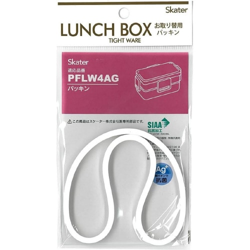 ふんわり盛れる 2段弁当箱 パッキン 6セット