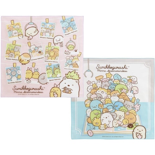 ランチクロス 2枚セット すみっコぐらし 2セット