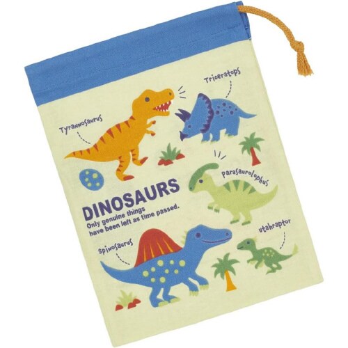 子供用 コップ袋 ディノサウルス 3セット