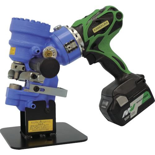 亀倉 電動油圧式コードレスポートパンチャー