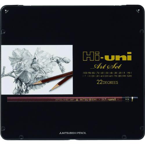 uni ハイユニアートセット