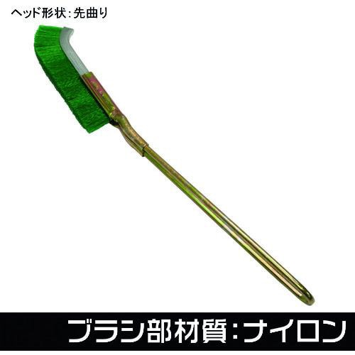 アストロプロダクツ ワイヤーブラシ ナイロン 先曲