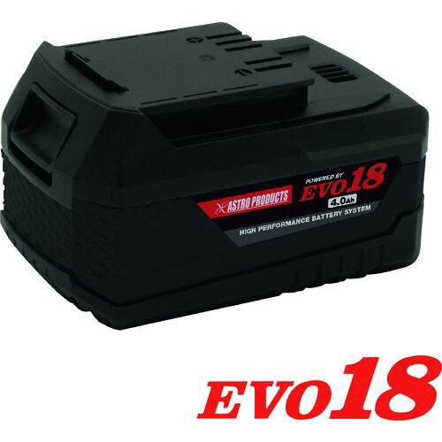 アストロプロダクツ DC18V 4.0Ah リチウ