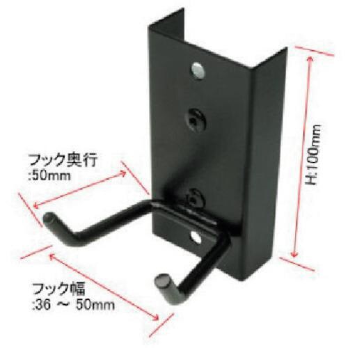 アストロプロダクツ マグネットフックホルダー