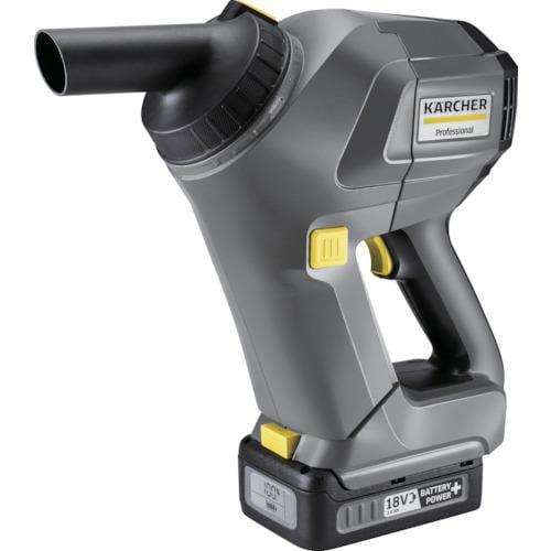 KARCHER ハンディバキュームクリーナー HV