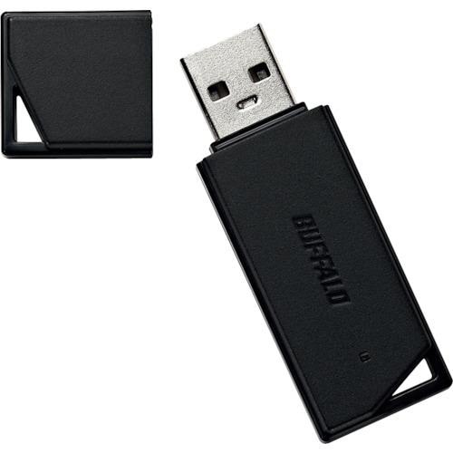 BAFFALO USB2.0 どっちもUSBメモリ