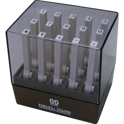サンビー エンドレススタンプ 数字セット 3号 ゴ