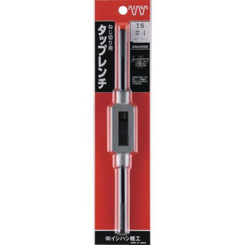 ISF パック入 タップレンチ #4(M3からM1