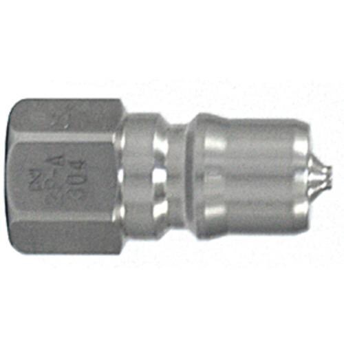 日東 SPカプラ タイプA ステンレス製 エチレン