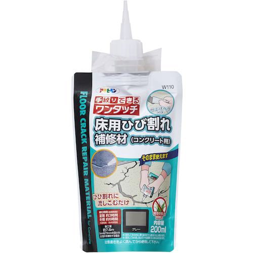 アサヒペン 床用ひび割れ補修材(コンクリート用)