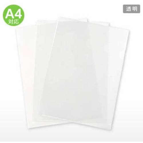 ジャストCorp. クリアファイル【A4/透明】1