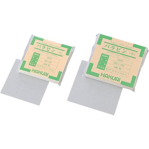 AS 薬包紙(パラピン) 大 120X120mm