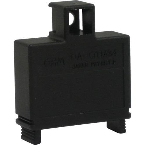 オーム電機 ねじ止め用多連式絶縁キャップ OA−Q