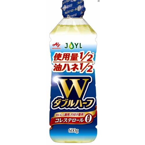 ダブルハーフ600g 10個