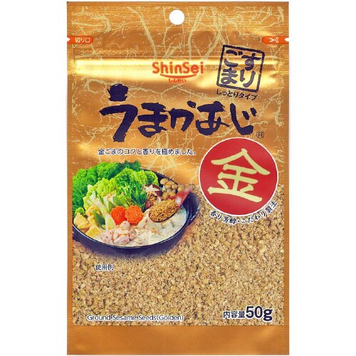 うまかあじすりごま 金 20個