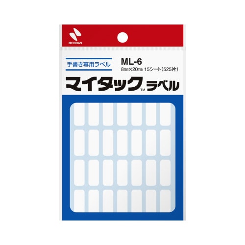 マイタックラベル無地8×20mm525片入×10