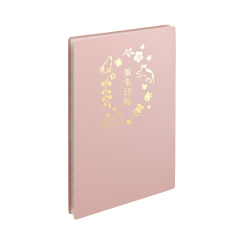 書き置き御朱印帳 紅梅 46枚(1ポケット2枚)