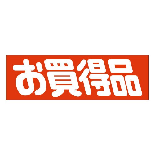 お買得品A0440 500枚入×5冊