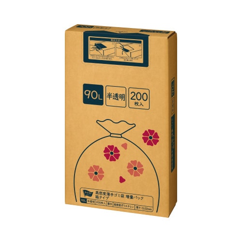高密度薄手ゴミ袋 箱タイプ 90L 200枚