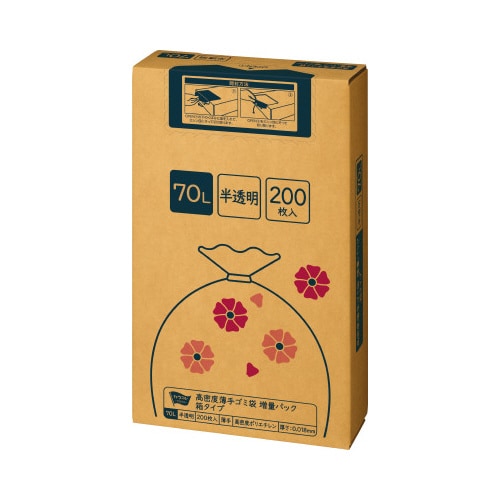 高密度薄手ゴミ袋 箱タイプ 70L 200枚