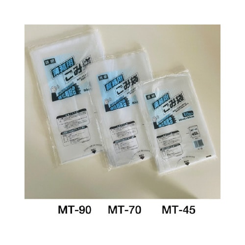 強化剤配合 半透明ごみ袋90L 1梱 300枚入