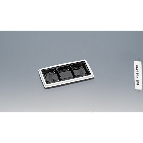 箱膳25−13−1H 白内黒 1梱(900枚入)