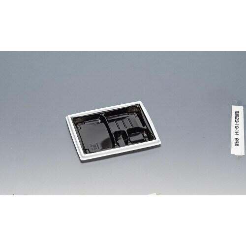 箱膳23−18−1H 白内黒 1梱(800枚入)