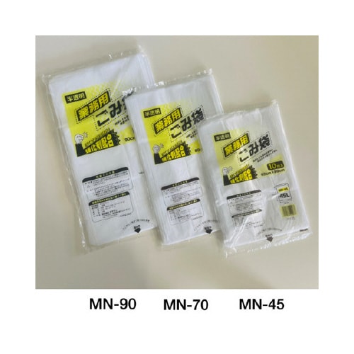 強化剤配合 半透明ごみ袋70L 1梱 300枚入