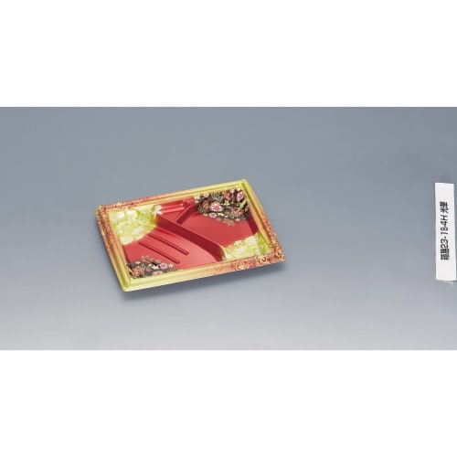 箱膳23−18−4H 光華 1ケース(800枚入)