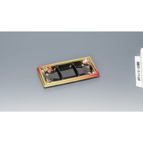 箱膳25−13−1H 山水 1ケース(900枚入)