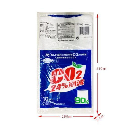 リビプラC 平袋90L 1ケース(300枚入)