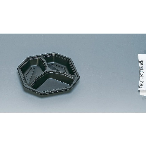 フルレンジTRオードブル 4H−3 黒 600枚入