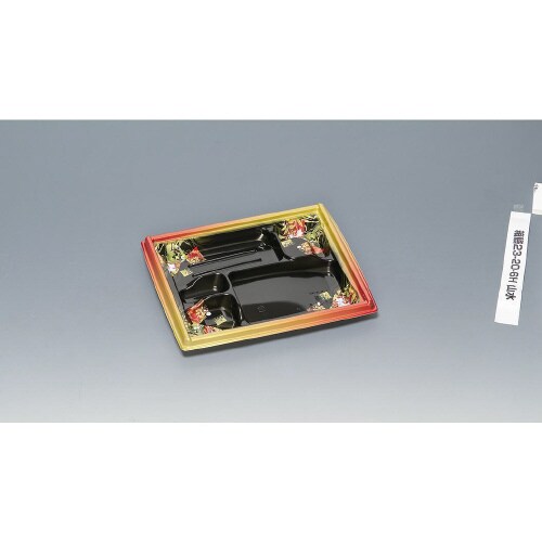 箱膳23−20−6H 山水 1ケース(600枚入)