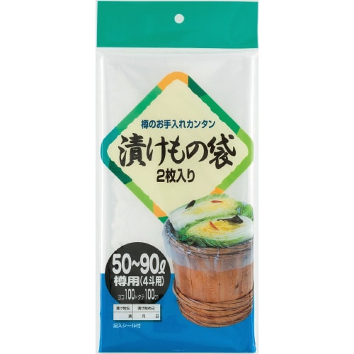 漬物袋4斗用(50から90L用)LLD 120枚入