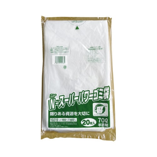 N−スーパーパワーゴミ袋70L(半透明)500枚入