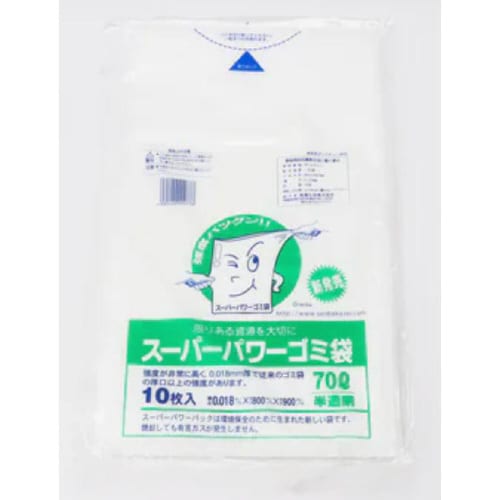 スーパーパワーゴミ袋70L(半透明) 500枚入