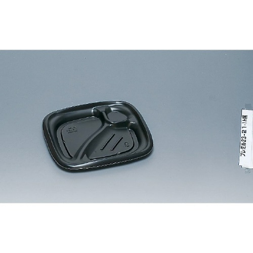 プレミル23−21−1H 黒 1梱(600枚入)