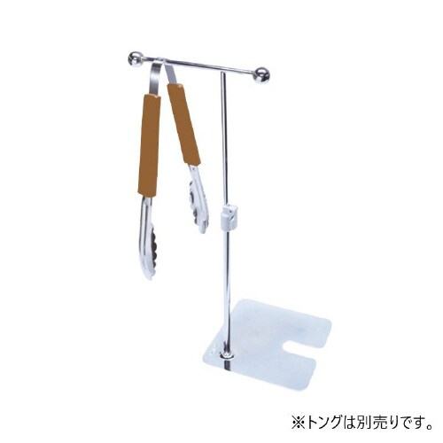 トングスタンド 1型