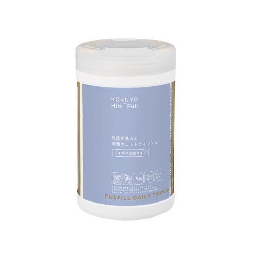 除菌ウェットティッシュウイルス除去本体x4