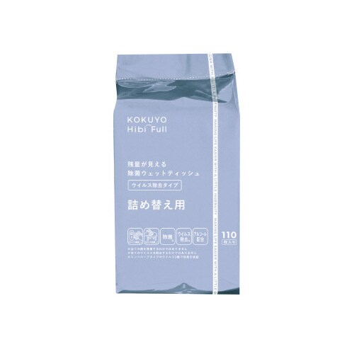 除菌ウェットティッシュウイルス除去詰替x4