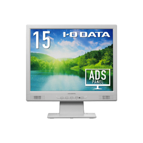 15型スクエア液晶ディスプレイ 広視野角パネル採用