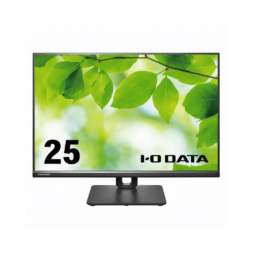 25型ワイド液晶ディスプレイ WUXGA対応