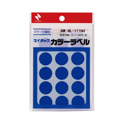 マイタックカラーラベル 20mm 青
