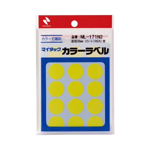 マイタックカラーラベル 20mm 黄