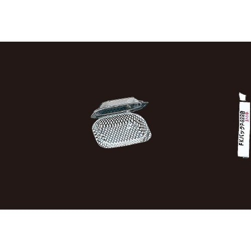 FKパック P−922 白 1梱(1200枚入)