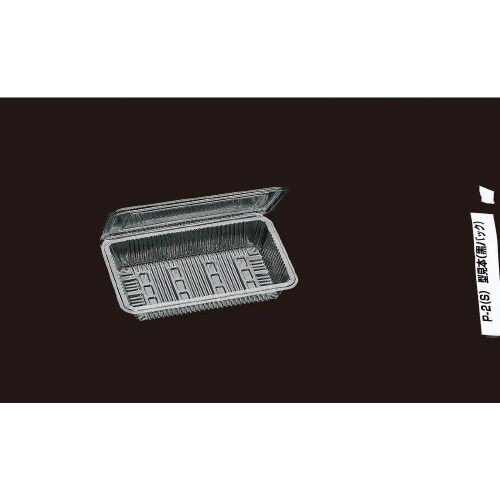 フードパック P−2(S)新 1梱(2000枚入)