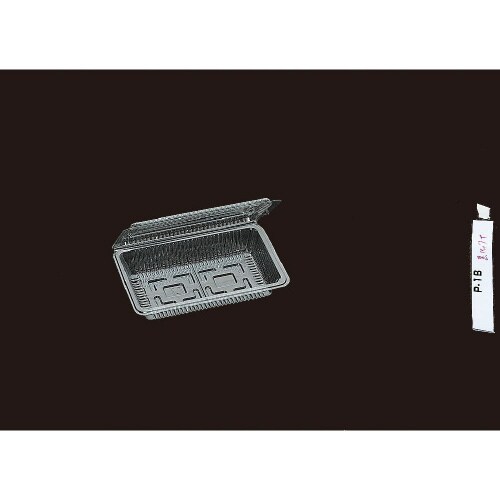 フードパック P−1−B 1ケース(2000枚入)