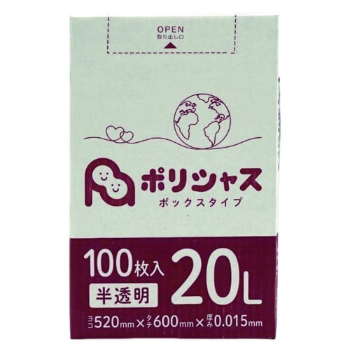 20L箱入り0.015厚半透明100枚×10小箱